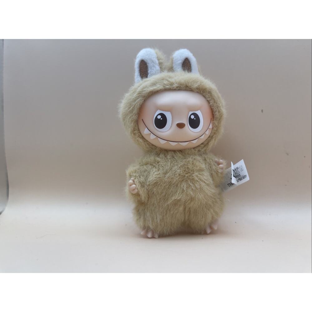 100% Authentic Pop MART Labubu Keychain For Love Series (S) LIGHT BROWN
